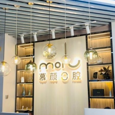 昆明韓國(guó)種牙牙科醫(yī)院排名榜公布（最新）！昆明慕顏口腔(大商匯店)實(shí)力也不錯(cuò)~