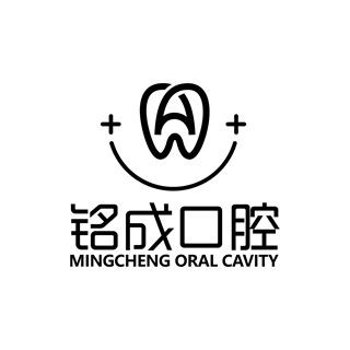 西安去除氟斑牙最好的口腔醫(yī)院是哪家？西安銘成口腔門診部實(shí)力口碑值得期待！