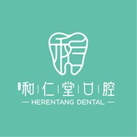 銀川和仁堂口腔門診(領(lǐng)秀一居店)