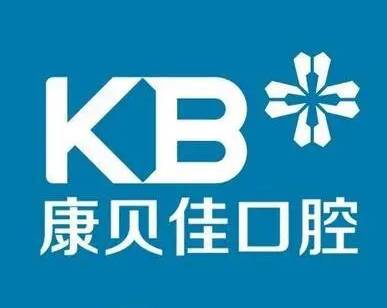 大連烤瓷牙十大最佳私立口腔醫(yī)院，大連康貝佳口腔(人民路分院)案例反饋＋科室簡(jiǎn)介，快戳進(jìn)來(lái)~