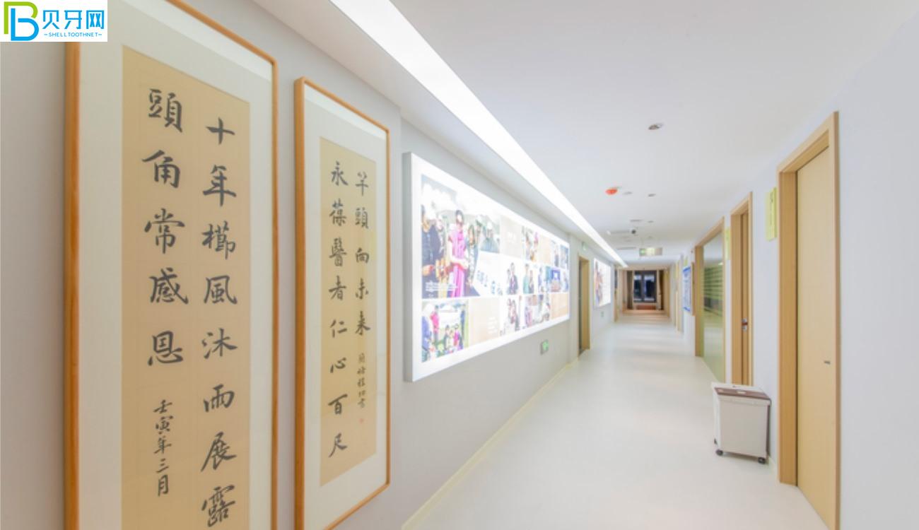 浙江衢州鹿鳴口腔門診部怎么樣正規(guī)嗎.jpg