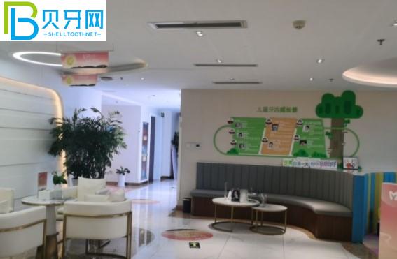 青島華顏美口腔醫(yī)院價(jià)格表